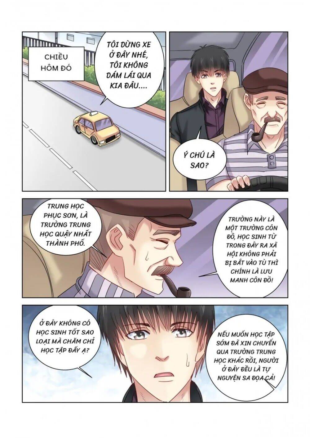 Cao Thủ Cận Vệ Của Hoa Khôi Chapter 341 - Trang 2