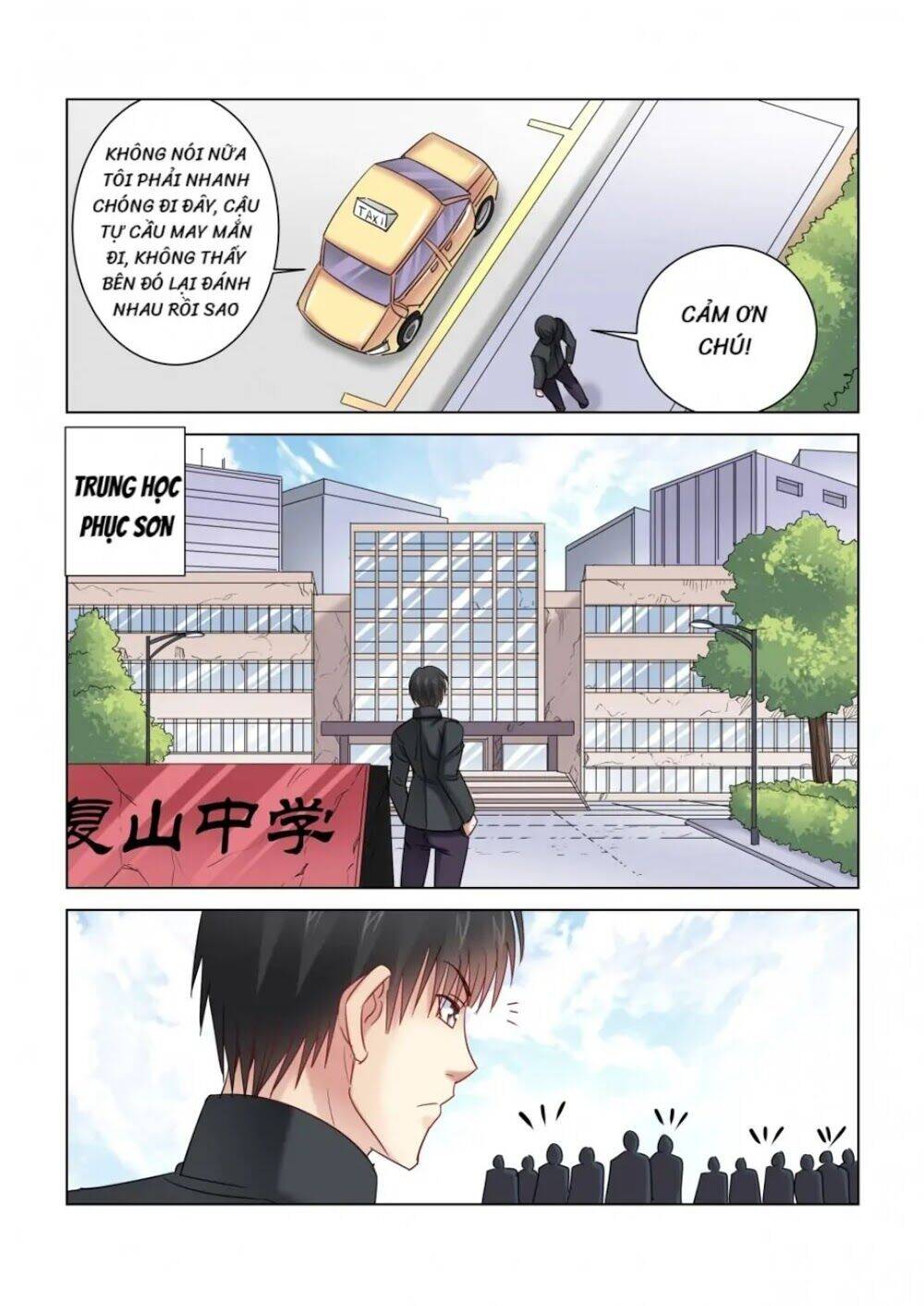 Cao Thủ Cận Vệ Của Hoa Khôi Chapter 341 - Trang 2