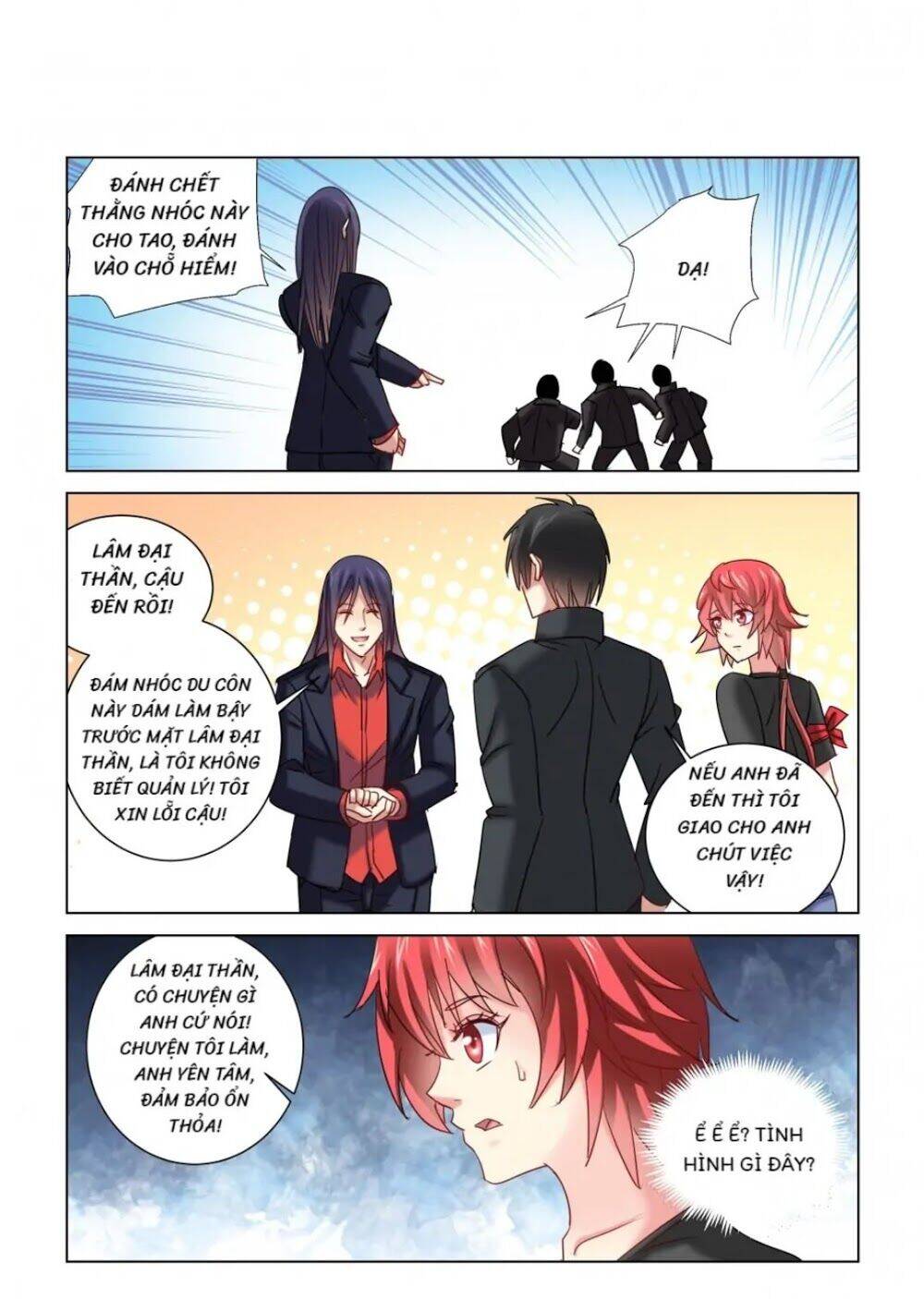 Cao Thủ Cận Vệ Của Hoa Khôi Chapter 342 - Trang 2