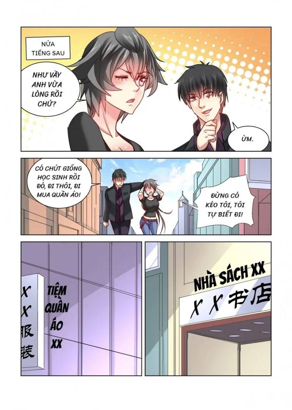 Cao Thủ Cận Vệ Của Hoa Khôi Chapter 343 - Trang 2