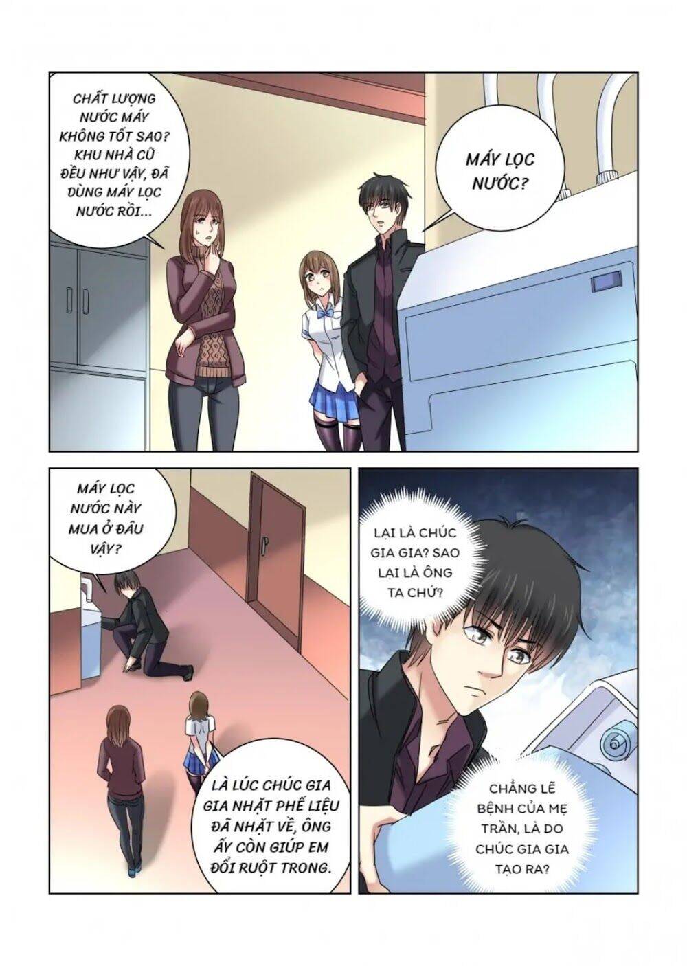 Cao Thủ Cận Vệ Của Hoa Khôi Chapter 344 - Trang 2