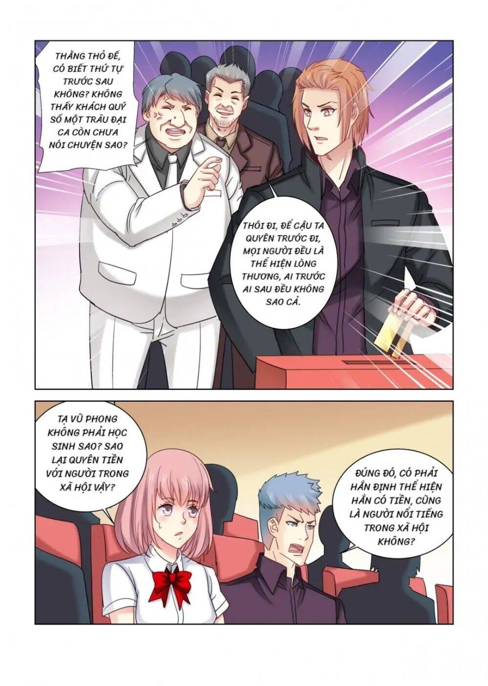 Cao Thủ Cận Vệ Của Hoa Khôi Chapter 345 - Trang 2