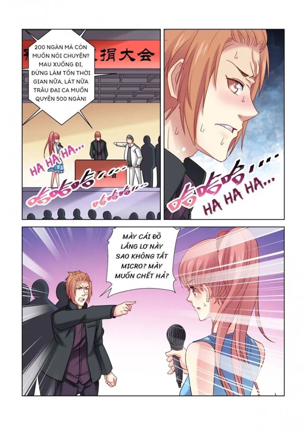 Cao Thủ Cận Vệ Của Hoa Khôi Chapter 345 - Trang 2