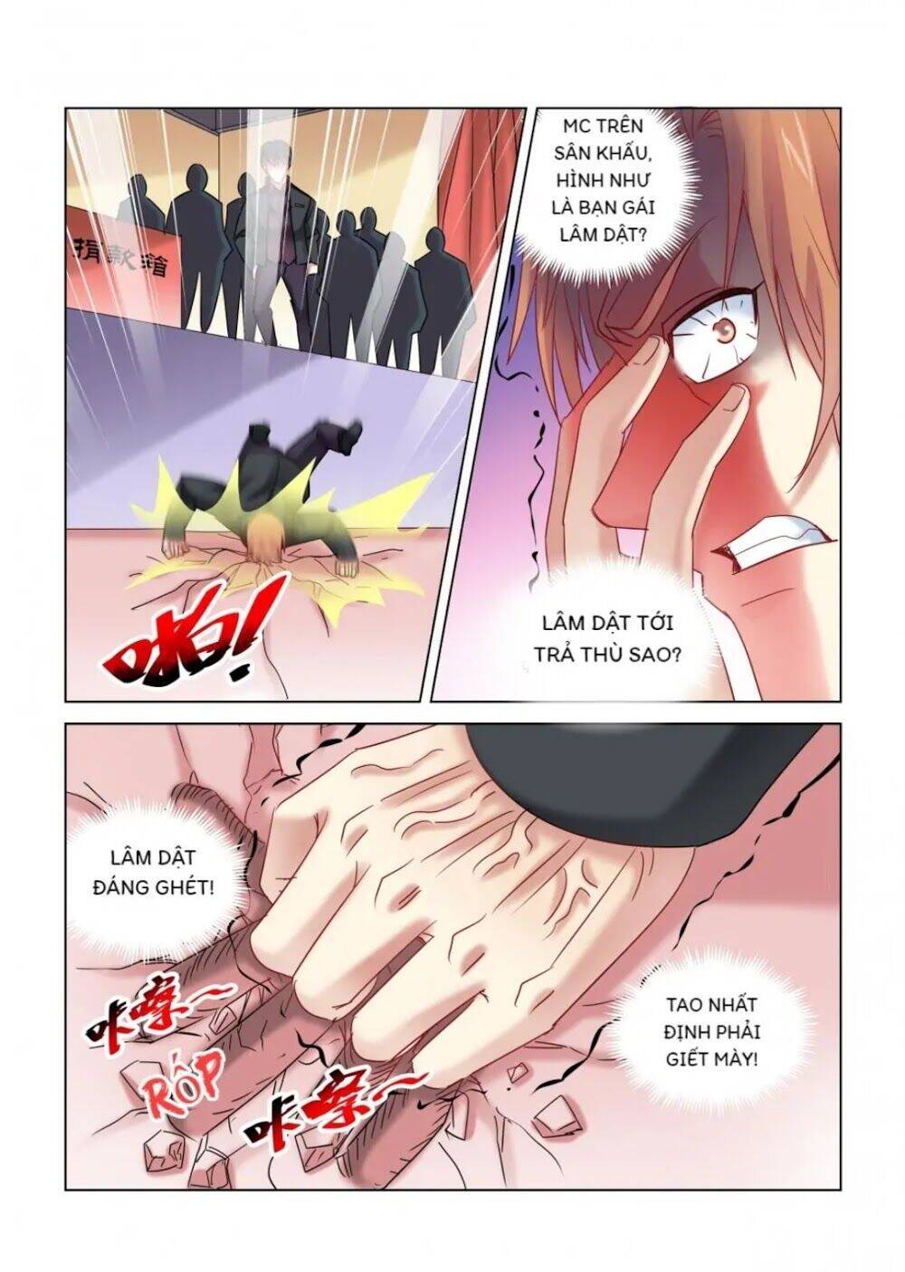 Cao Thủ Cận Vệ Của Hoa Khôi Chapter 345 - Trang 2