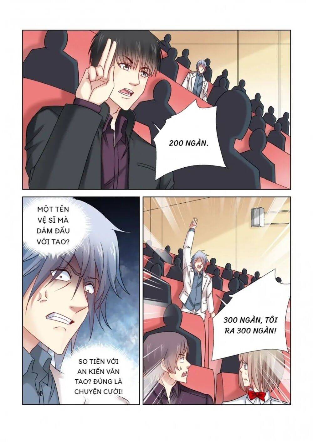 Cao Thủ Cận Vệ Của Hoa Khôi Chapter 346 - Trang 2