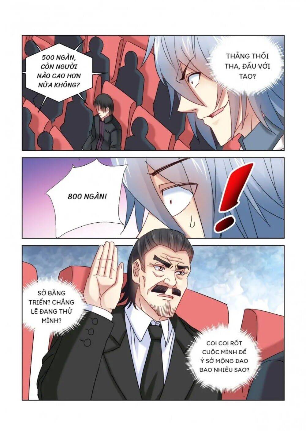 Cao Thủ Cận Vệ Của Hoa Khôi Chapter 346 - Trang 2