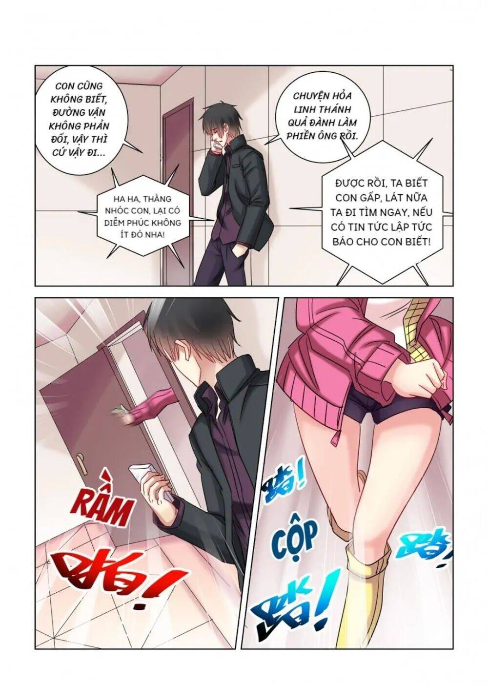 Cao Thủ Cận Vệ Của Hoa Khôi Chapter 348 - Trang 2