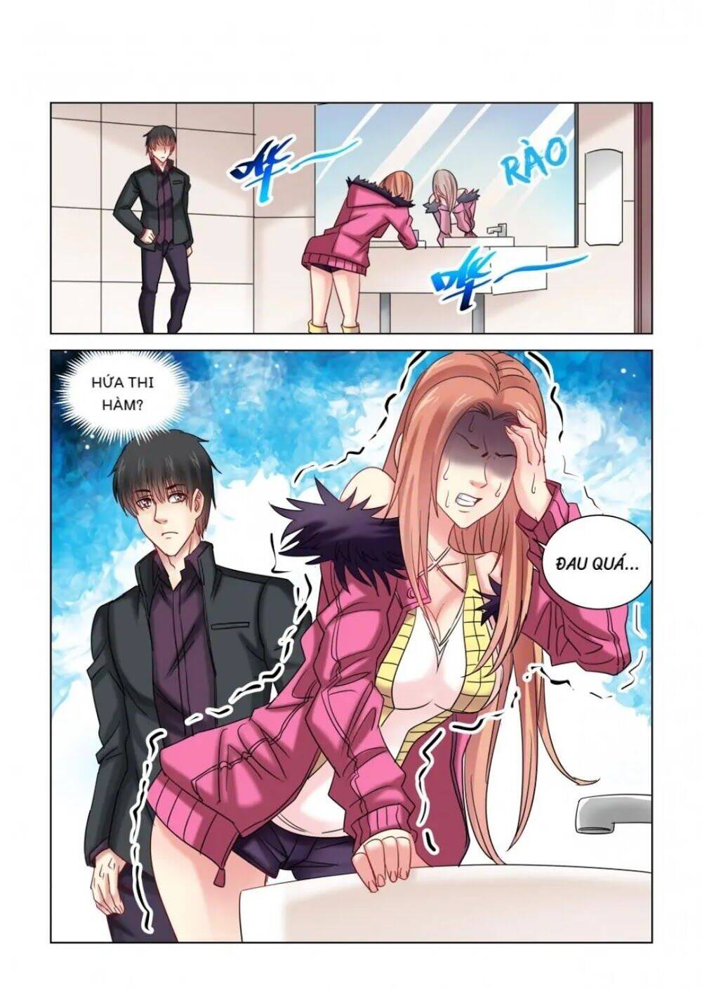 Cao Thủ Cận Vệ Của Hoa Khôi Chapter 348 - Trang 2