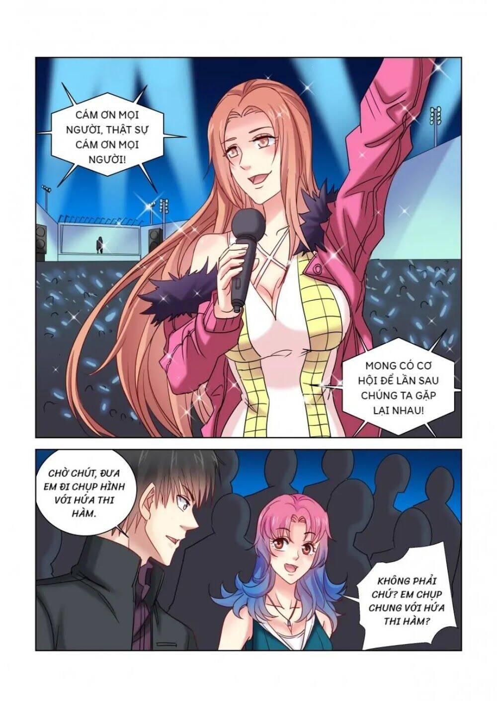 Cao Thủ Cận Vệ Của Hoa Khôi Chapter 349 - Trang 2