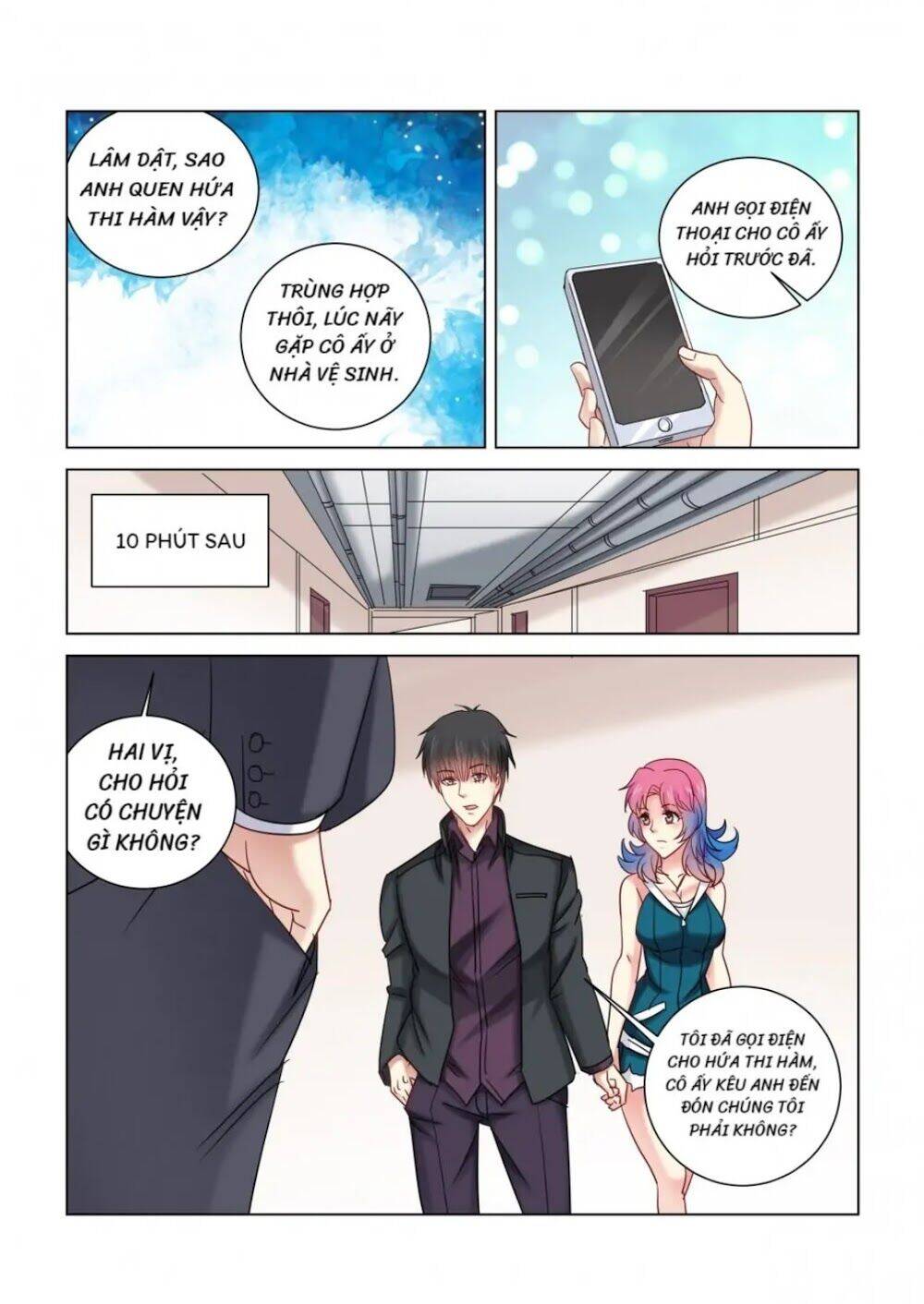 Cao Thủ Cận Vệ Của Hoa Khôi Chapter 349 - Trang 2