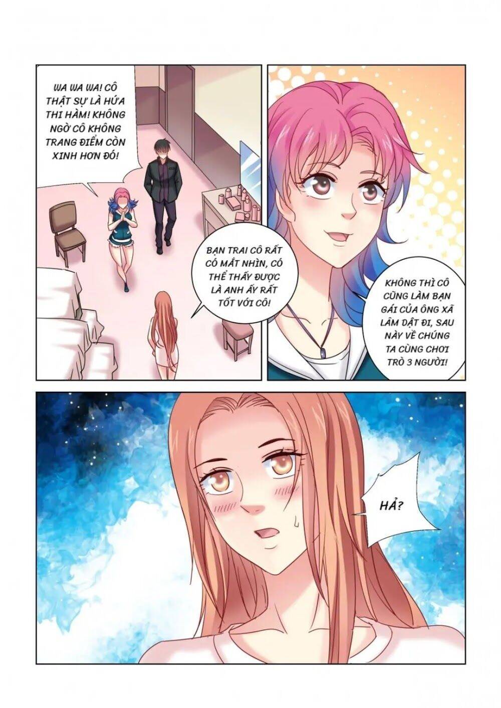 Cao Thủ Cận Vệ Của Hoa Khôi Chapter 349 - Trang 2