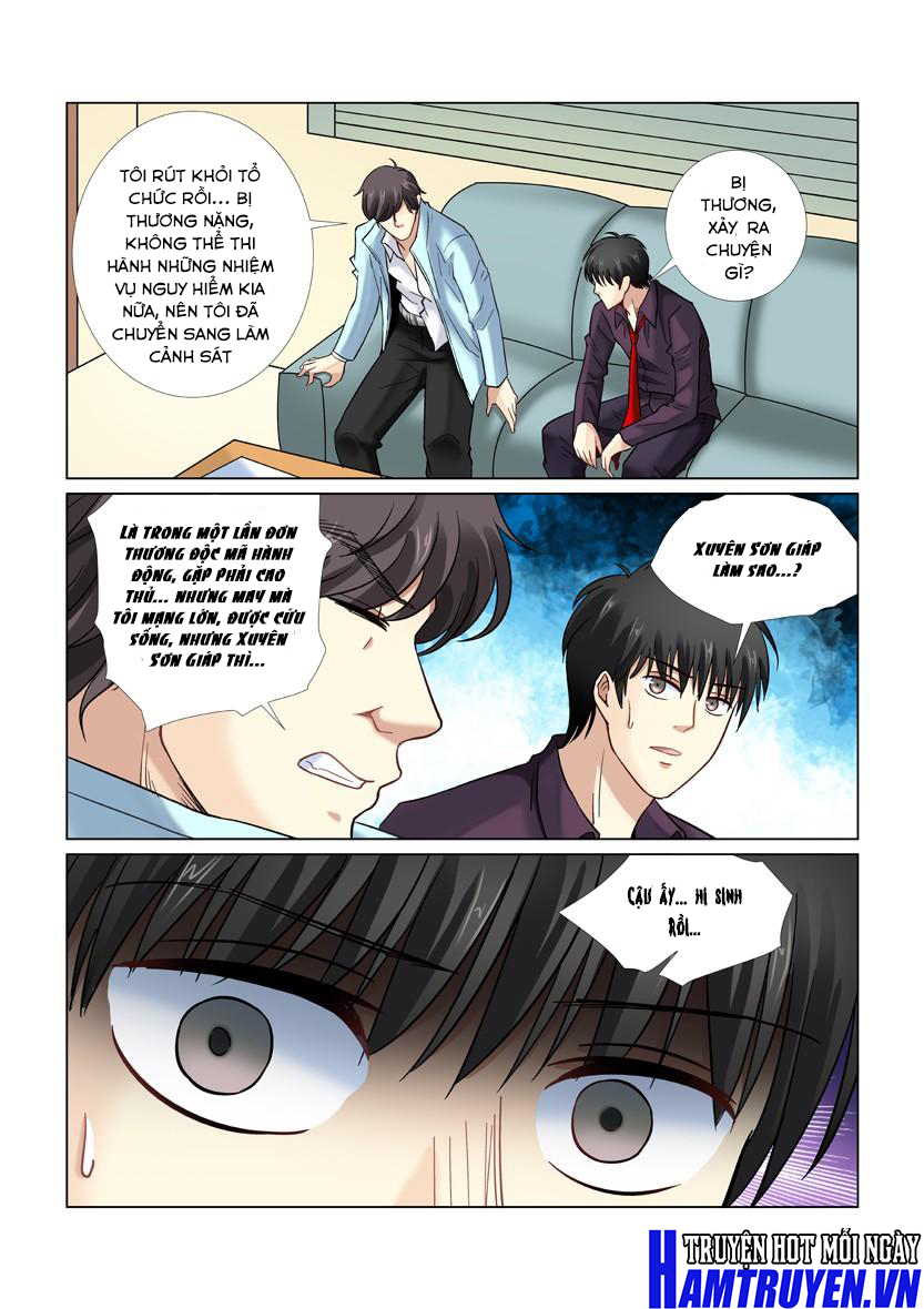 Cao Thủ Cận Vệ Của Hoa Khôi Chapter 35 - Trang 2