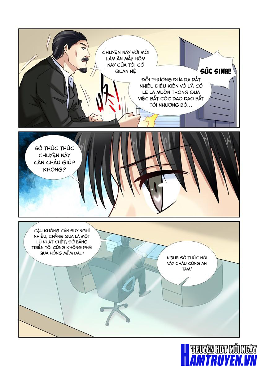 Cao Thủ Cận Vệ Của Hoa Khôi Chapter 36 - Trang 2