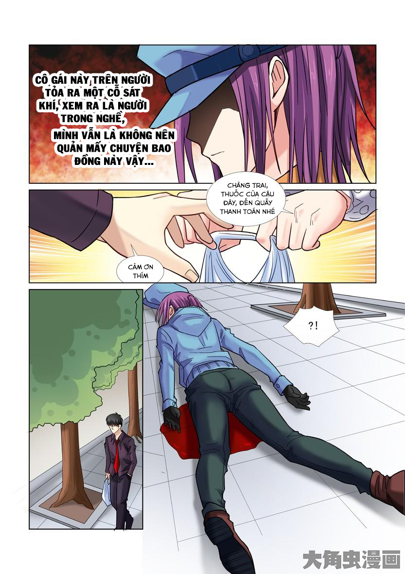 Cao Thủ Cận Vệ Của Hoa Khôi Chapter 37 - Trang 2