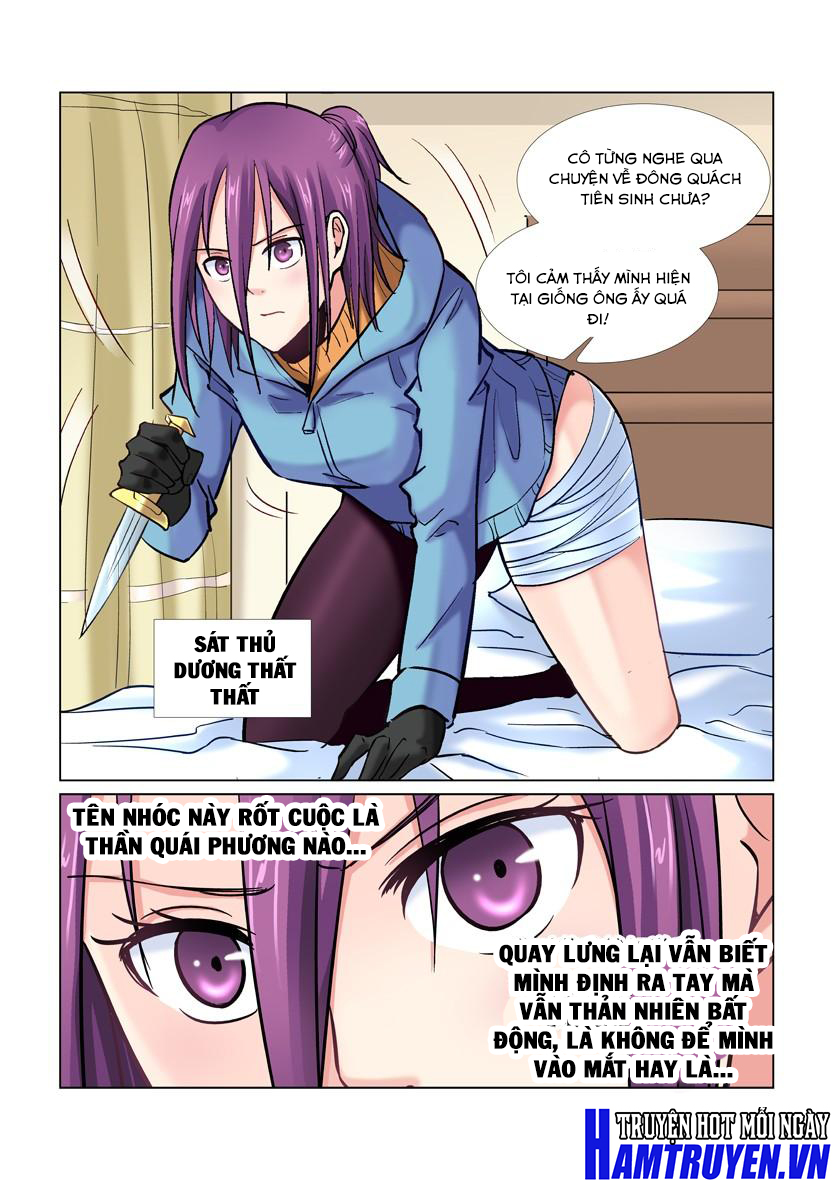 Cao Thủ Cận Vệ Của Hoa Khôi Chapter 38 - Trang 2