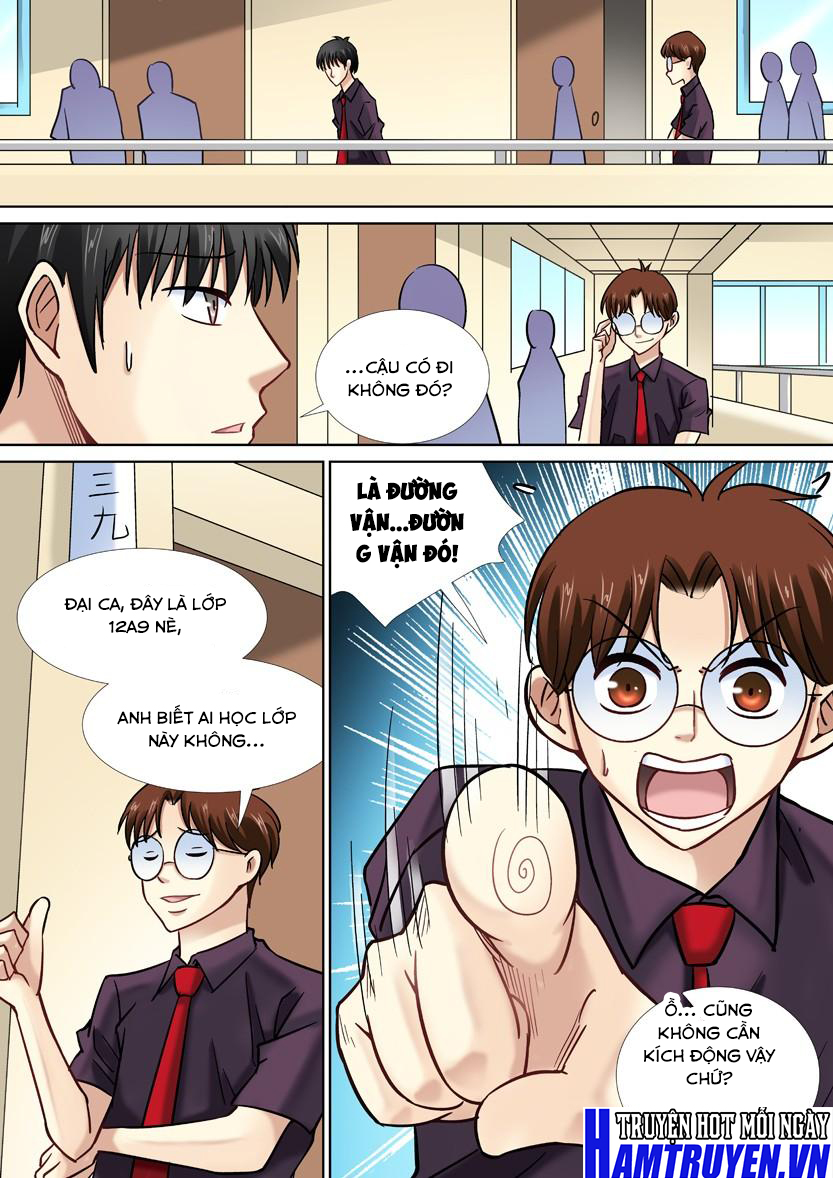 Cao Thủ Cận Vệ Của Hoa Khôi Chapter 39 - Trang 2