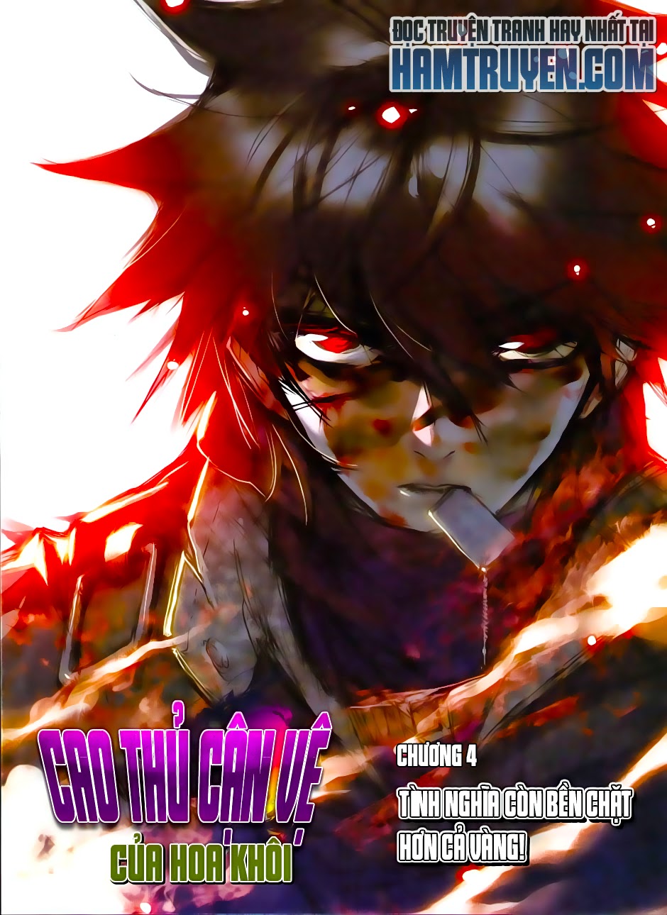 Cao Thủ Cận Vệ Của Hoa Khôi Chapter 4 - Trang 2