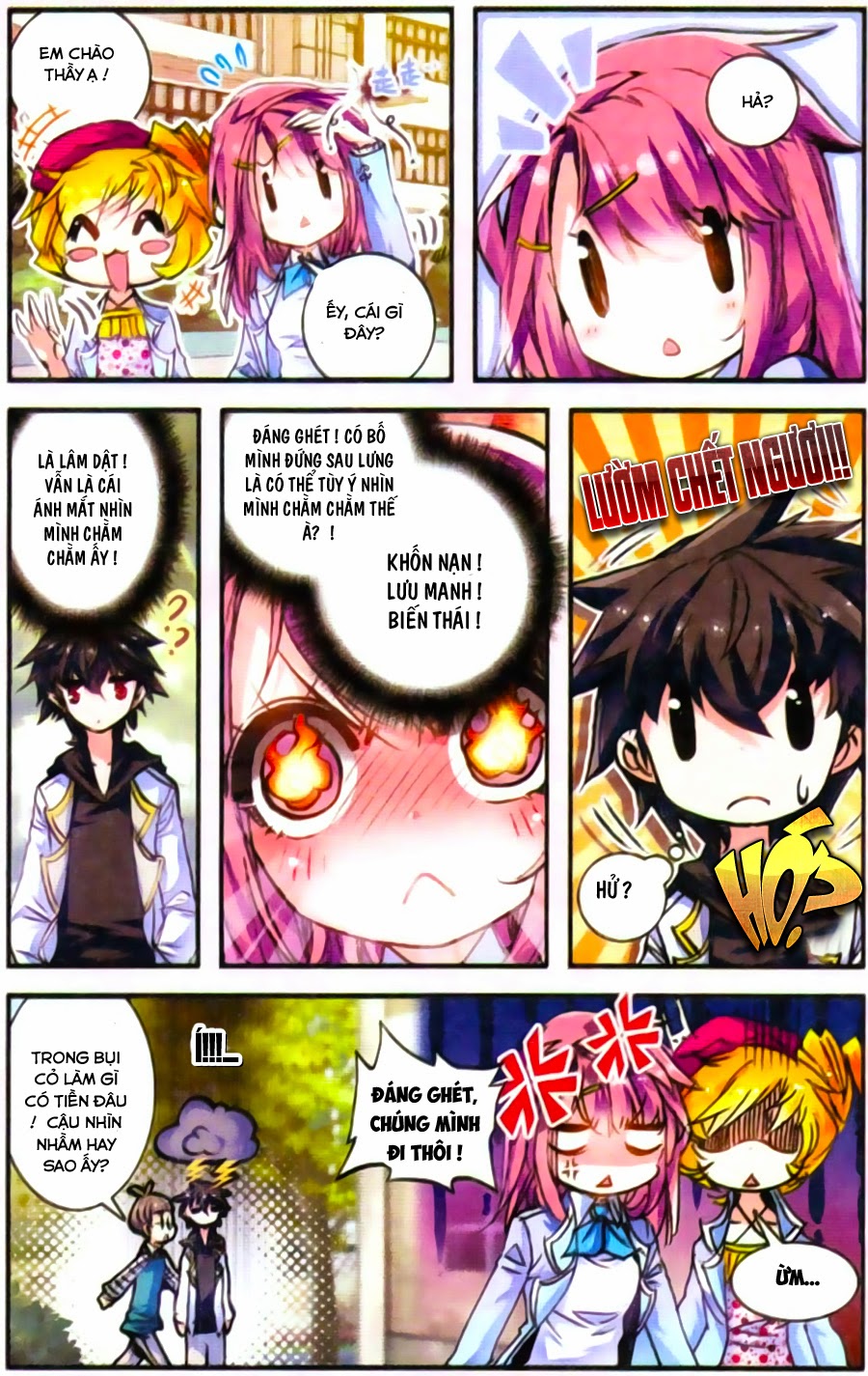 Cao Thủ Cận Vệ Của Hoa Khôi Chapter 4 - Trang 2