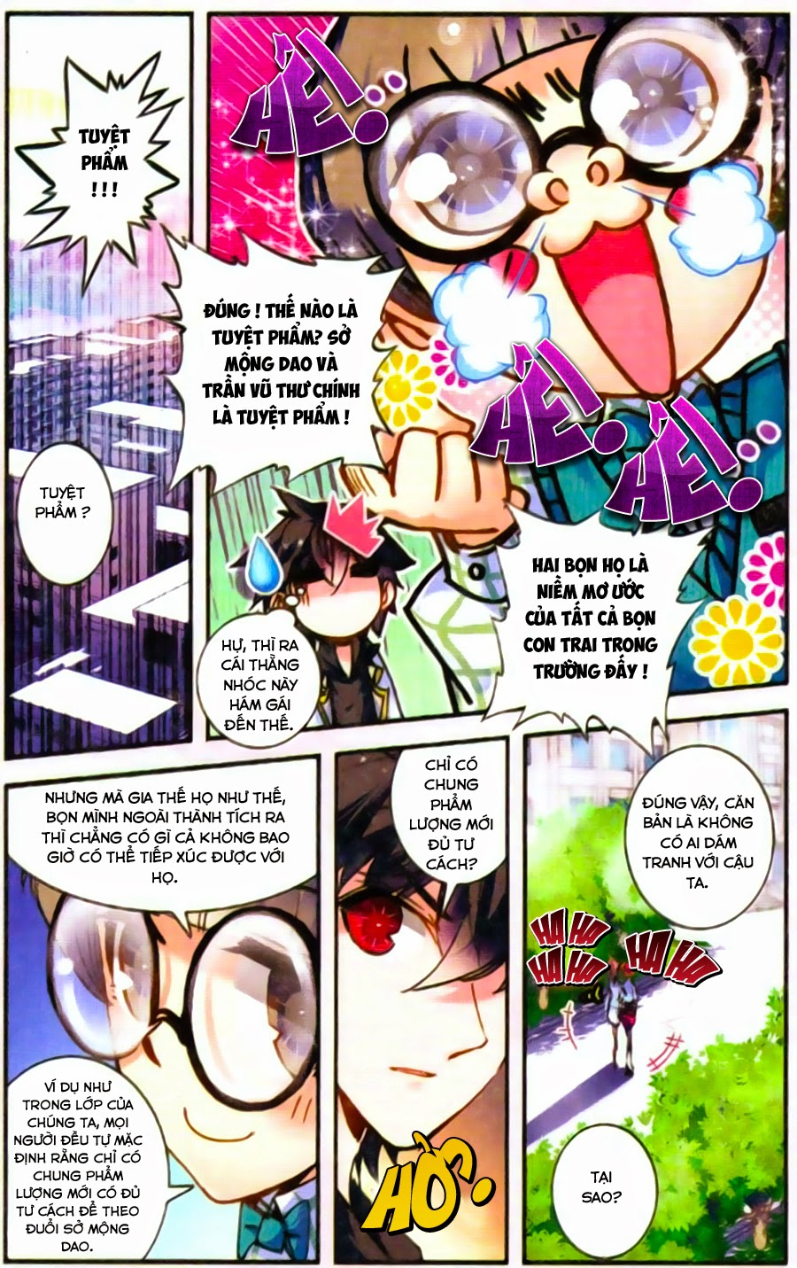 Cao Thủ Cận Vệ Của Hoa Khôi Chapter 4 - Trang 2