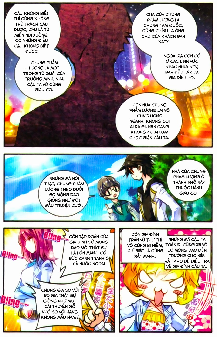 Cao Thủ Cận Vệ Của Hoa Khôi Chapter 4 - Trang 2