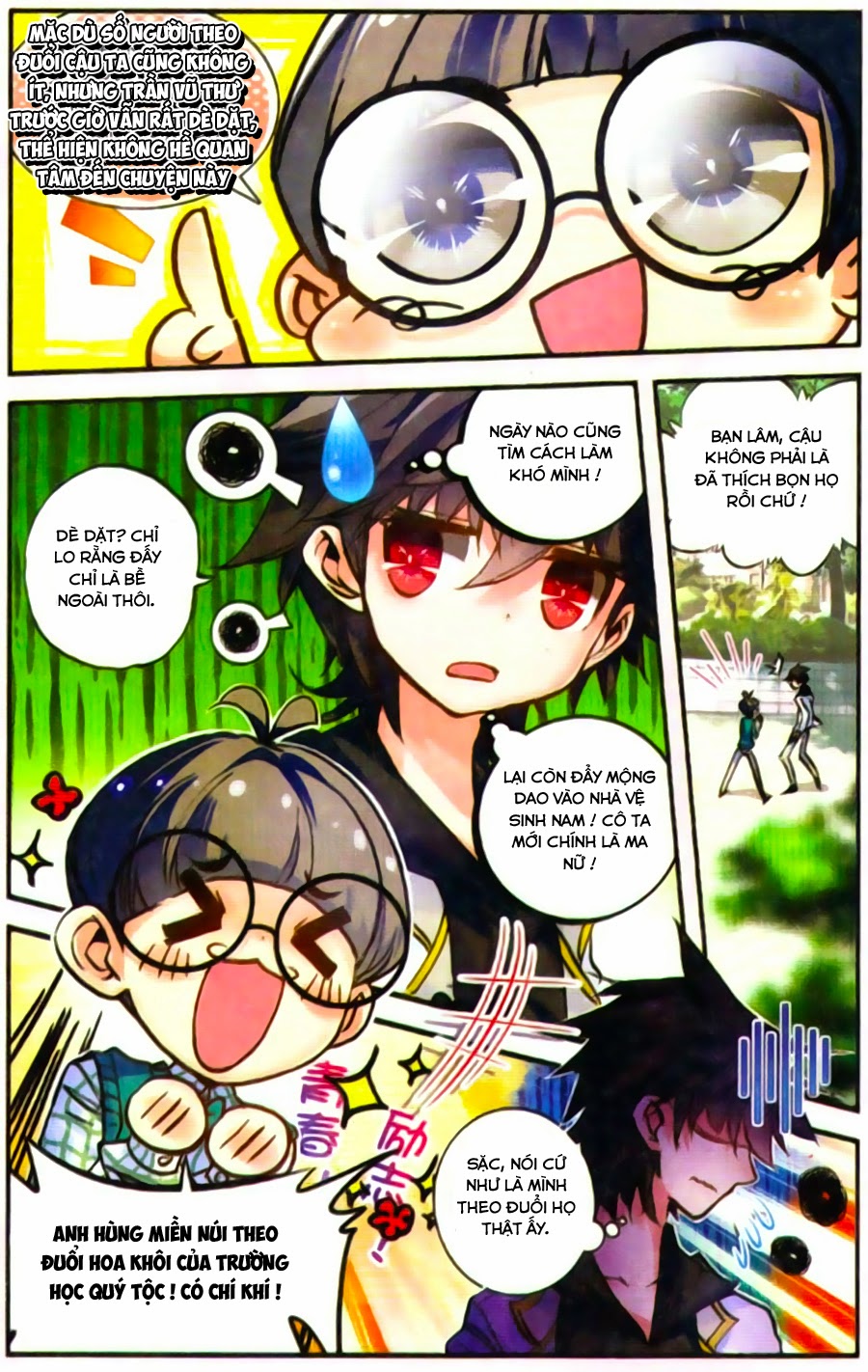 Cao Thủ Cận Vệ Của Hoa Khôi Chapter 4 - Trang 2