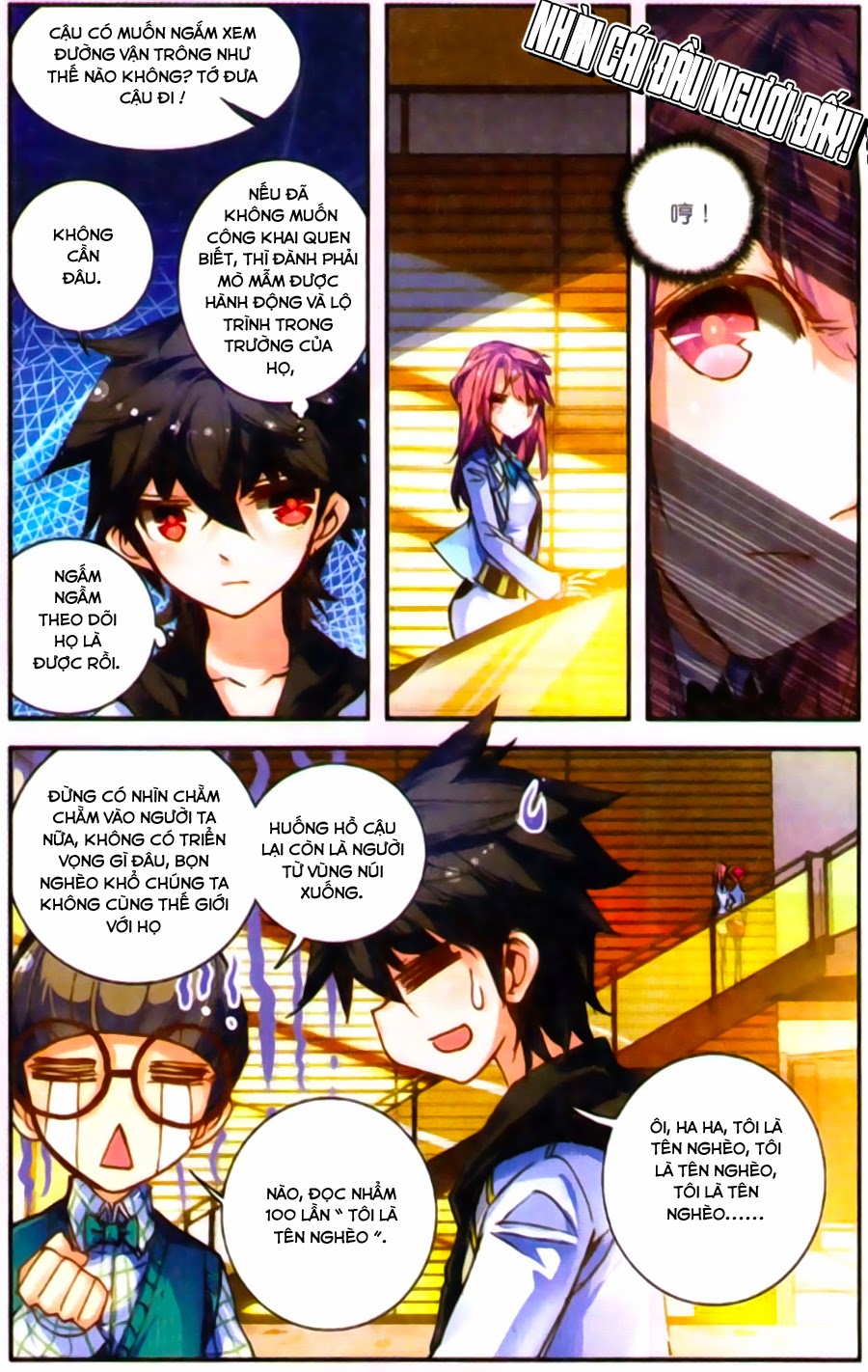 Cao Thủ Cận Vệ Của Hoa Khôi Chapter 4 - Trang 2