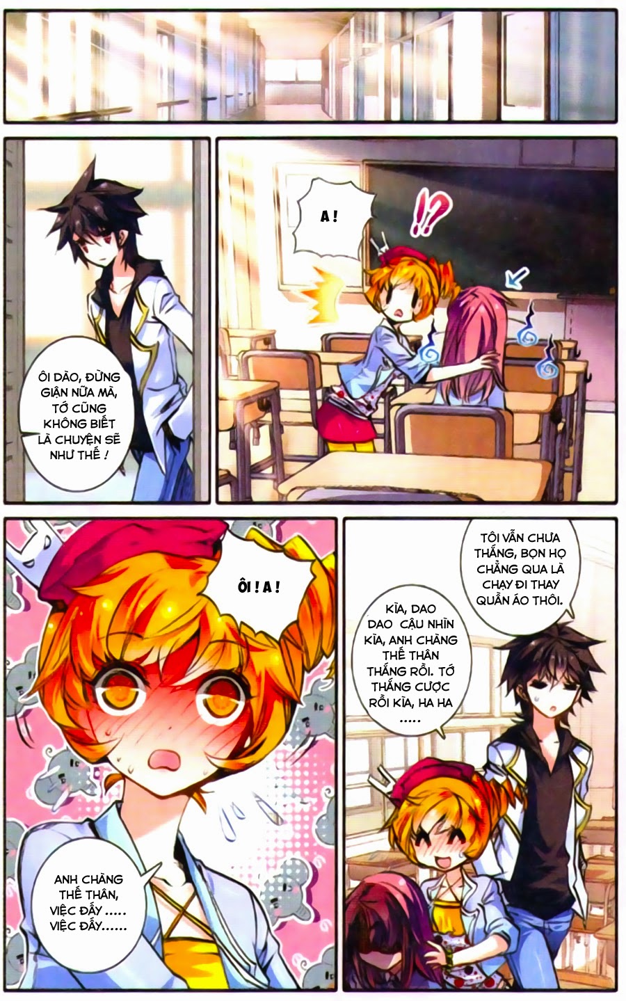 Cao Thủ Cận Vệ Của Hoa Khôi Chapter 4 - Trang 2