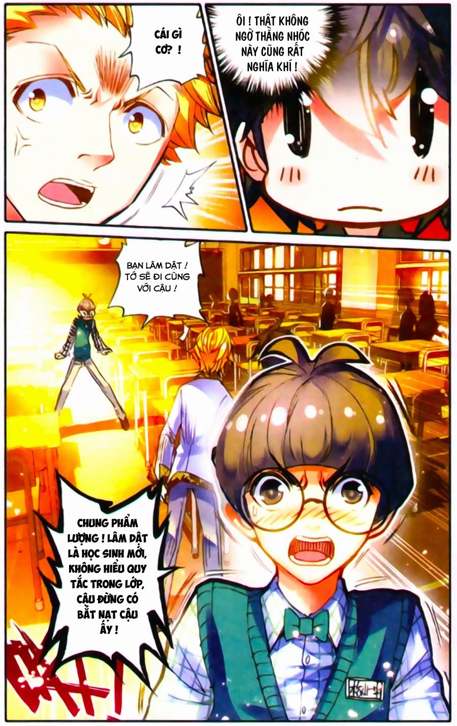 Cao Thủ Cận Vệ Của Hoa Khôi Chapter 4 - Trang 2