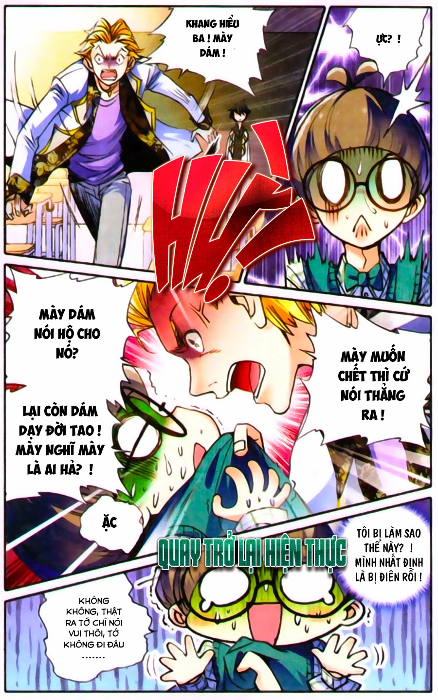 Cao Thủ Cận Vệ Của Hoa Khôi Chapter 4 - Trang 2