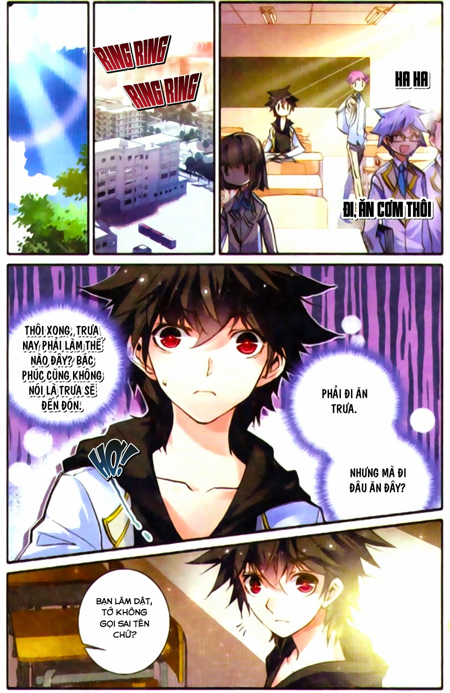 Cao Thủ Cận Vệ Của Hoa Khôi Chapter 4 - Trang 2