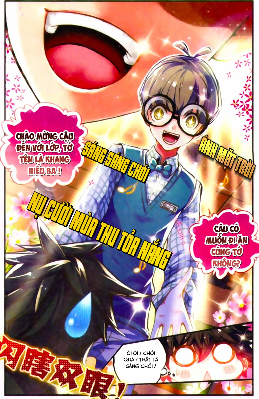 Cao Thủ Cận Vệ Của Hoa Khôi Chapter 4 - Trang 2