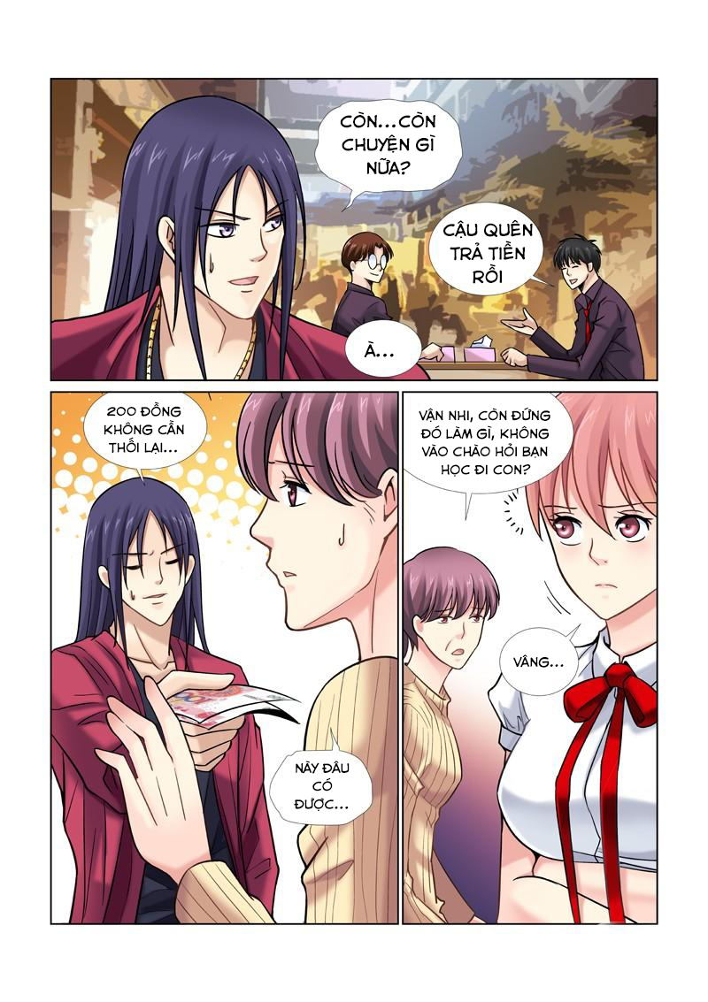 Cao Thủ Cận Vệ Của Hoa Khôi Chapter 41 - Trang 2