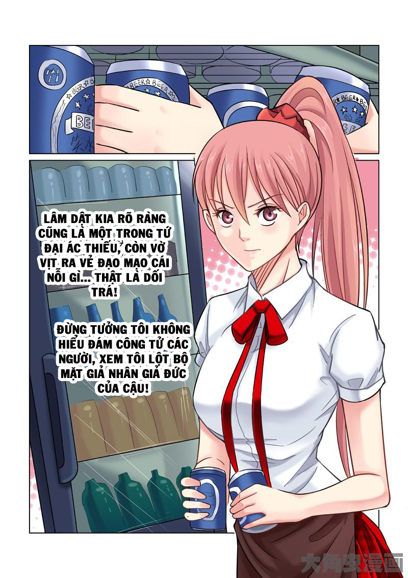 Cao Thủ Cận Vệ Của Hoa Khôi Chapter 41 - Trang 2