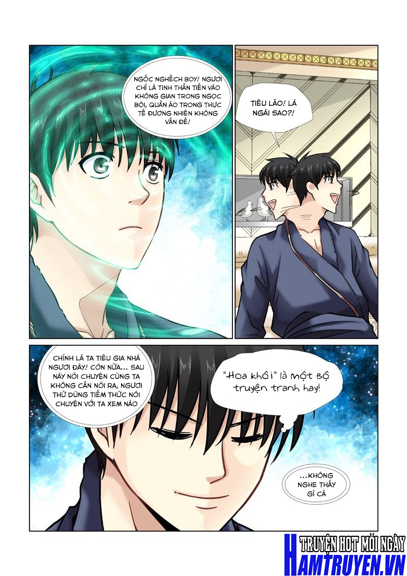 Cao Thủ Cận Vệ Của Hoa Khôi Chapter 44 - Trang 2