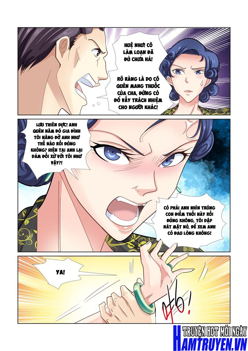 Cao Thủ Cận Vệ Của Hoa Khôi Chapter 45 - Trang 2