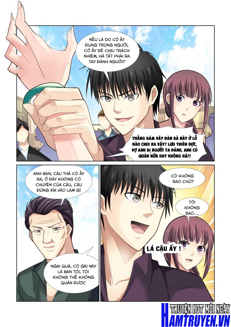 Cao Thủ Cận Vệ Của Hoa Khôi Chapter 45 - Trang 2