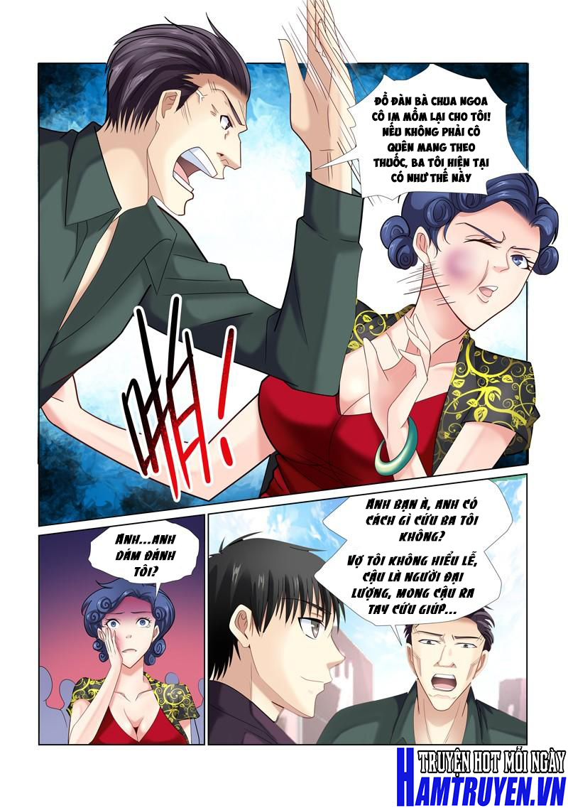 Cao Thủ Cận Vệ Của Hoa Khôi Chapter 45 - Trang 2