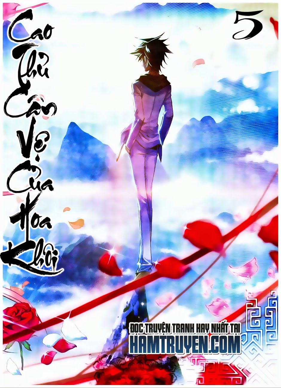 Cao Thủ Cận Vệ Của Hoa Khôi Chapter 5 - Trang 2