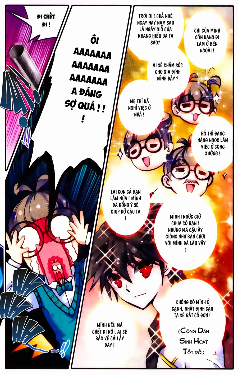 Cao Thủ Cận Vệ Của Hoa Khôi Chapter 5 - Trang 2