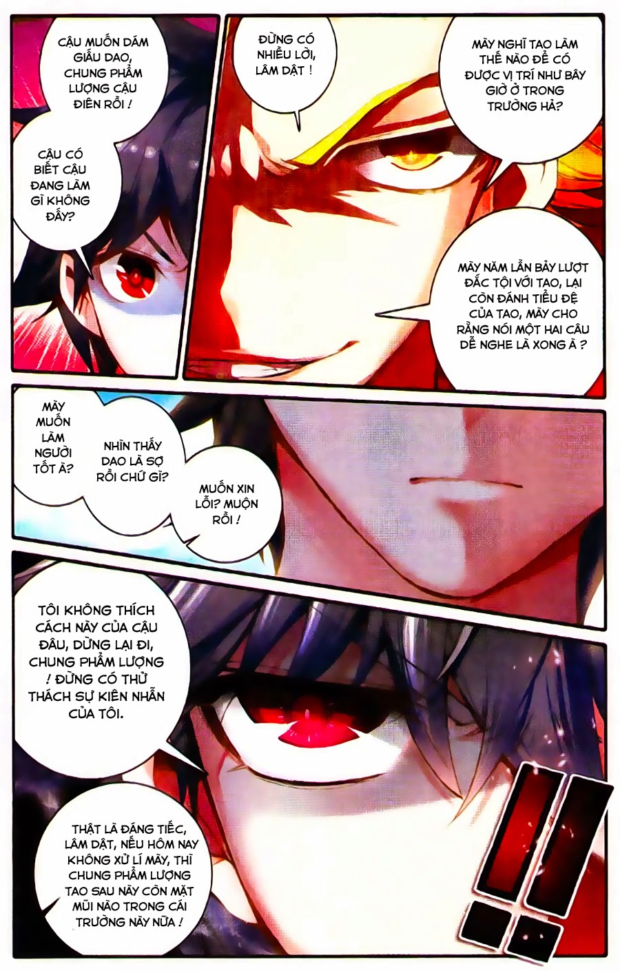 Cao Thủ Cận Vệ Của Hoa Khôi Chapter 5 - Trang 2