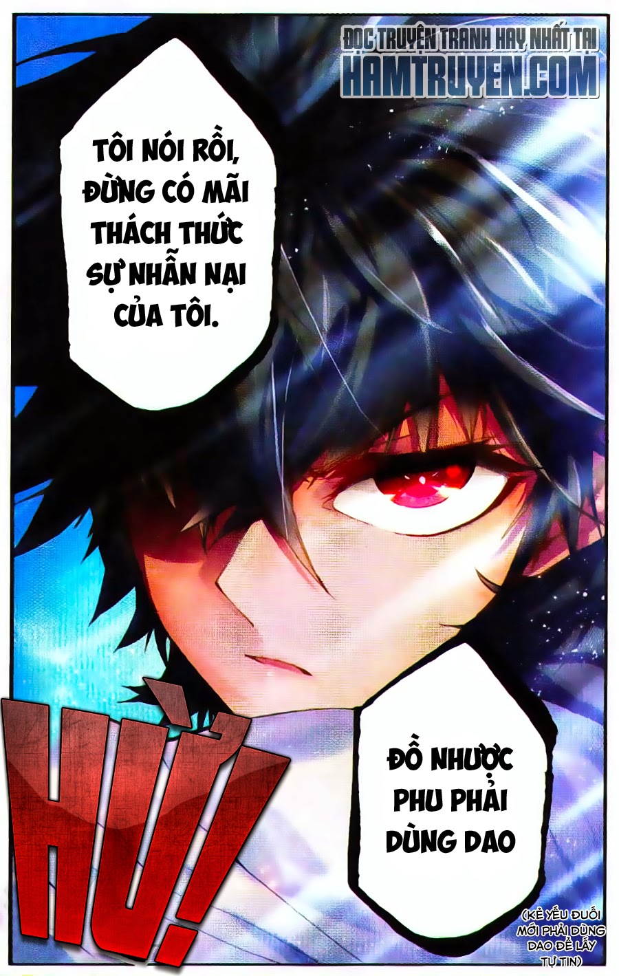 Cao Thủ Cận Vệ Của Hoa Khôi Chapter 5 - Trang 2