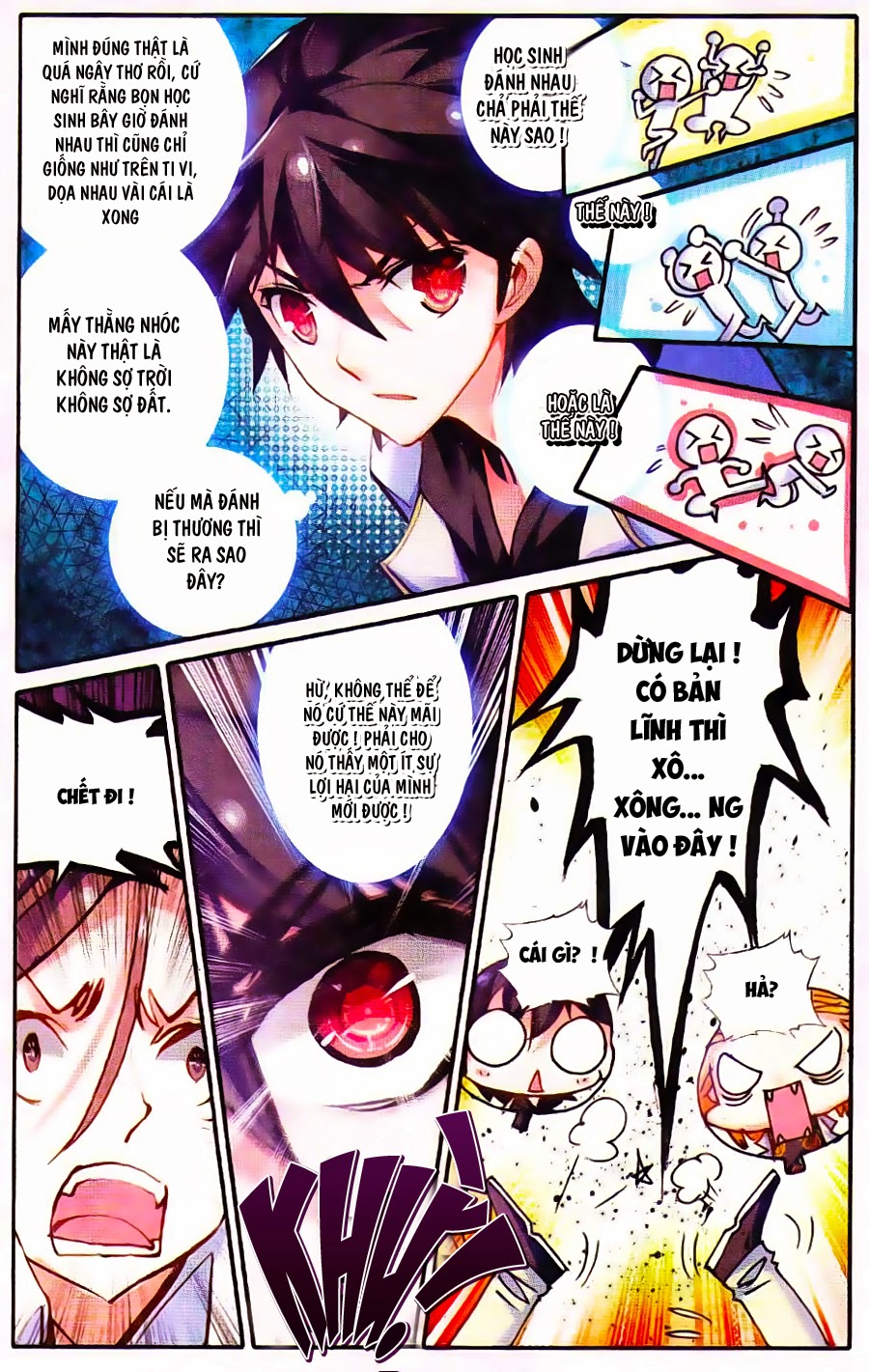 Cao Thủ Cận Vệ Của Hoa Khôi Chapter 5 - Trang 2