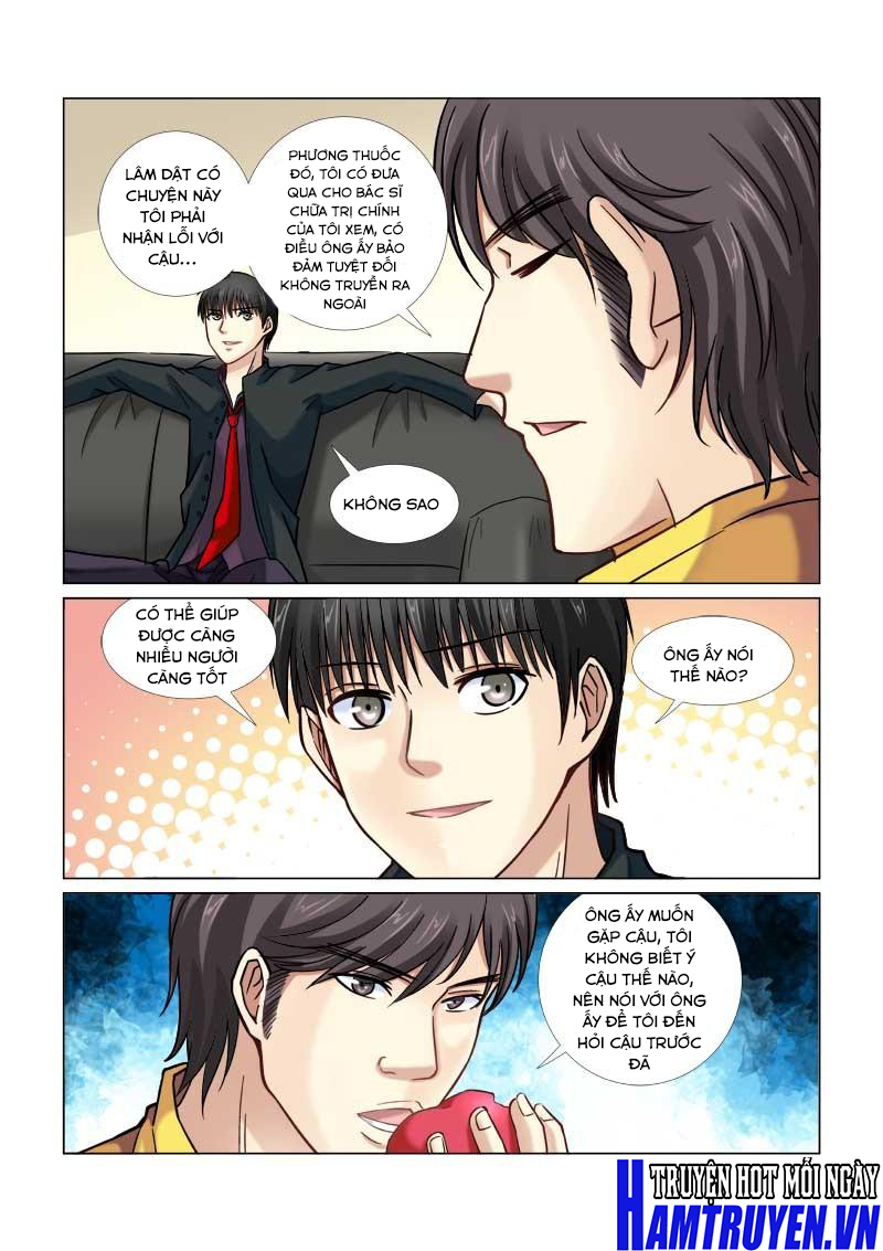 Cao Thủ Cận Vệ Của Hoa Khôi Chapter 50 - Trang 2