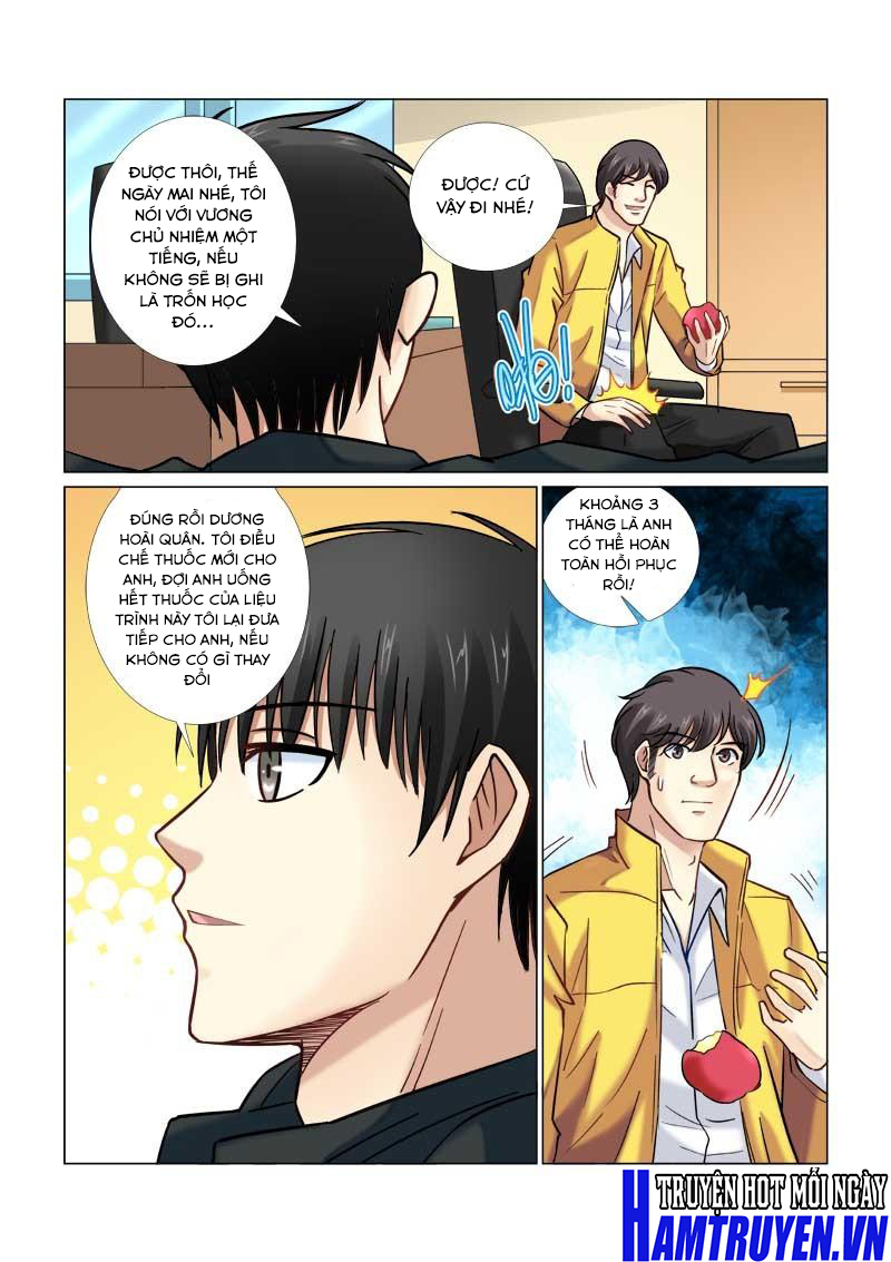 Cao Thủ Cận Vệ Của Hoa Khôi Chapter 50 - Trang 2