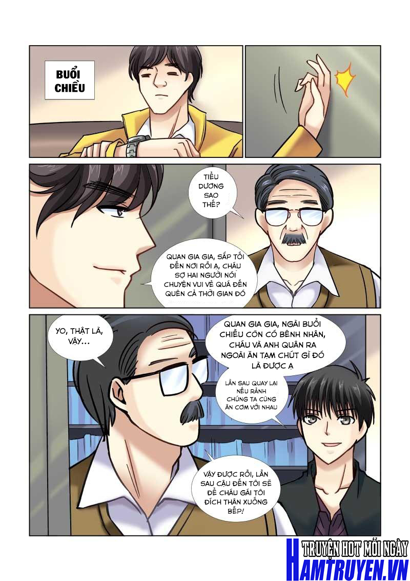 Cao Thủ Cận Vệ Của Hoa Khôi Chapter 52 - Trang 2