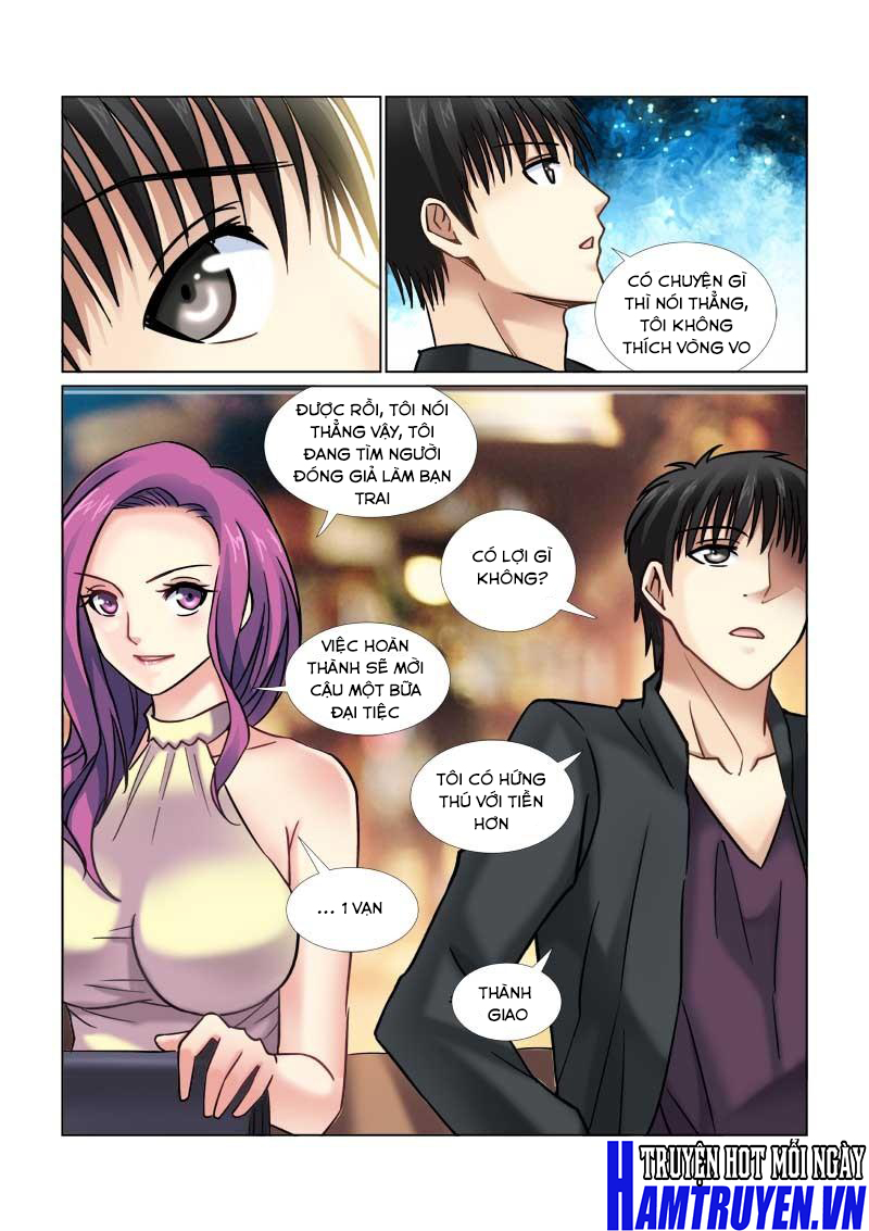 Cao Thủ Cận Vệ Của Hoa Khôi Chapter 53 - Trang 2