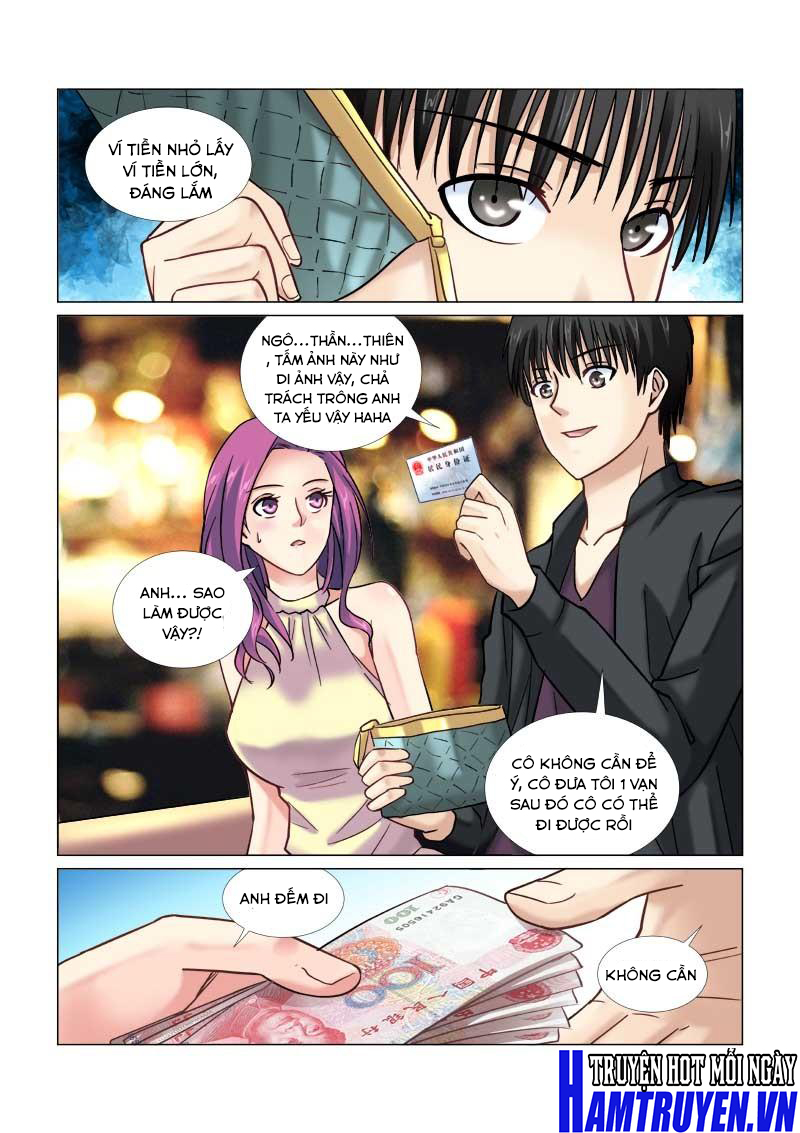 Cao Thủ Cận Vệ Của Hoa Khôi Chapter 54 - Trang 2