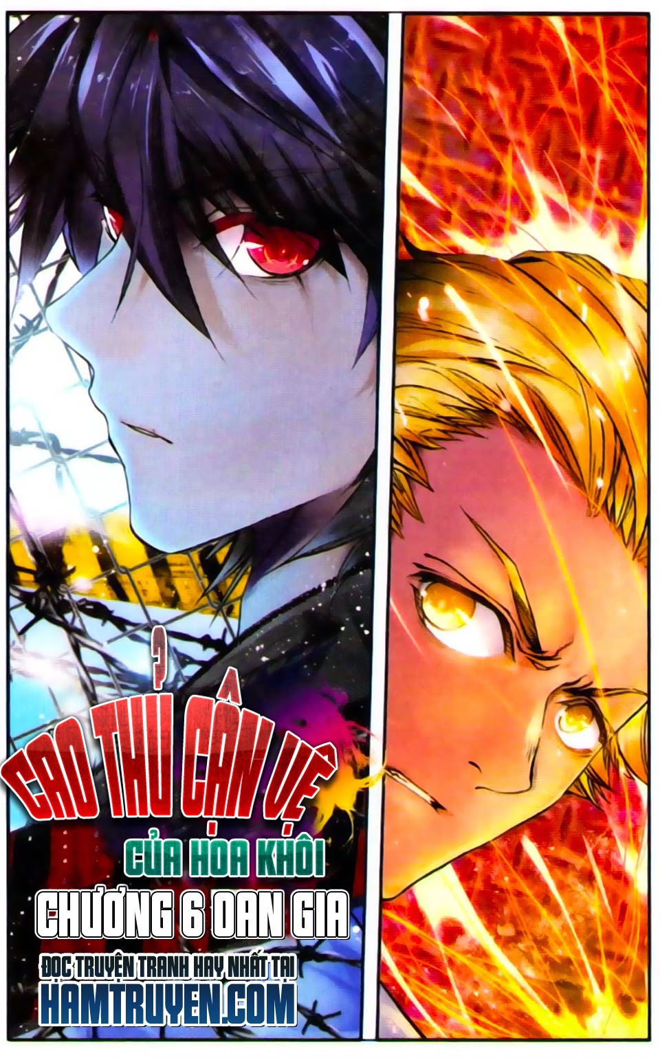 Cao Thủ Cận Vệ Của Hoa Khôi Chapter 6 - Trang 2