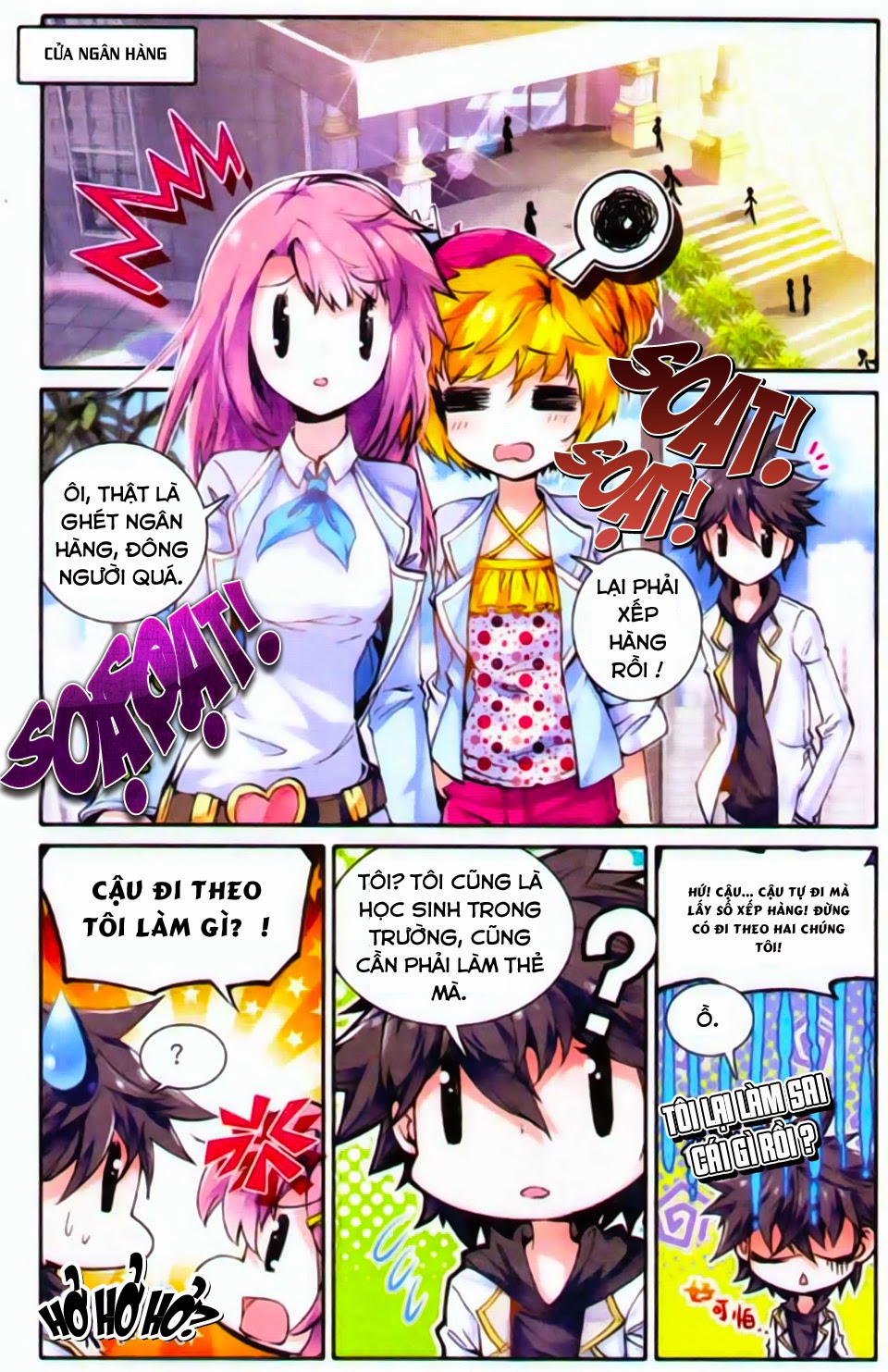 Cao Thủ Cận Vệ Của Hoa Khôi Chapter 6 - Trang 2