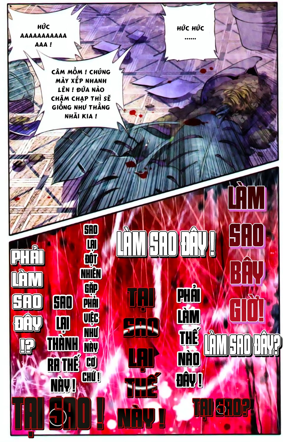 Cao Thủ Cận Vệ Của Hoa Khôi Chapter 6 - Trang 2